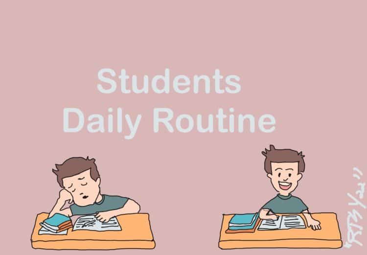 Students Daily Routine